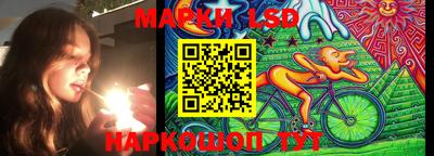 МДМА Севастополь
