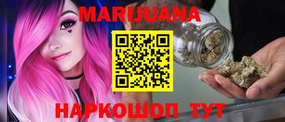 мяу мяу мука Свободный
