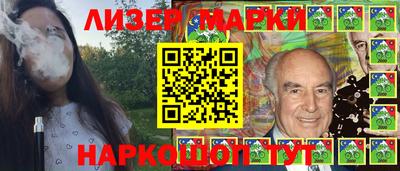 мяу мяу мука Свободный