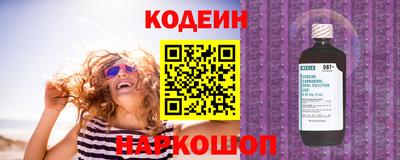 мяу мяу мука Свободный