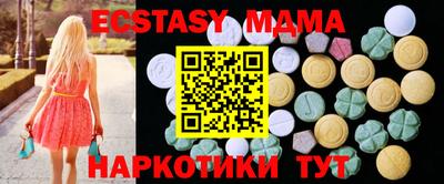 мяу мяу мука Свободный