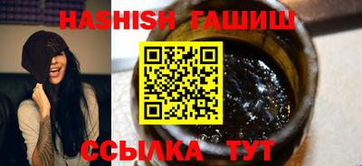 мяу мяу мука Свободный