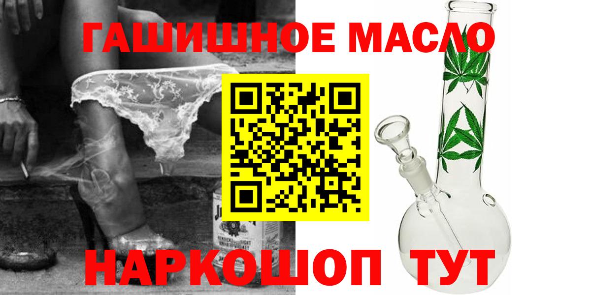 Дистиллят ТГК концентрат Обь